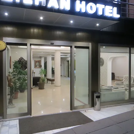 Ozilhan 호텔 앙카라